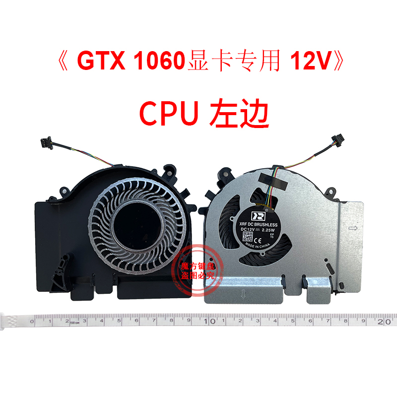 Pc Gaming Handheld - Ventola di raffreddamento GPU per Xiaomi