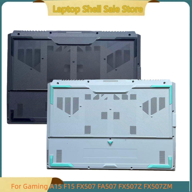 Pc Gaming Handheld - Nuova Cover Inferiore/Base Inferiore per Laptop
