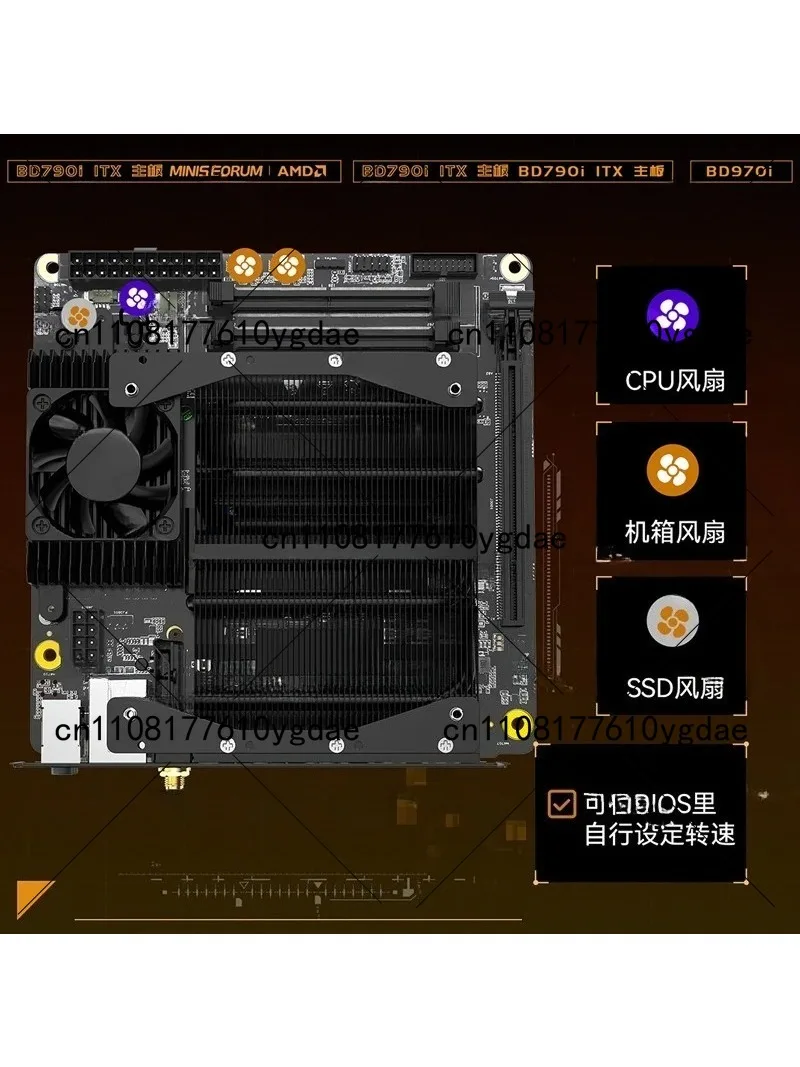 Scheda Madre ITX BD790i/BD795i - Pc Gaming Itx recensione e prezzo