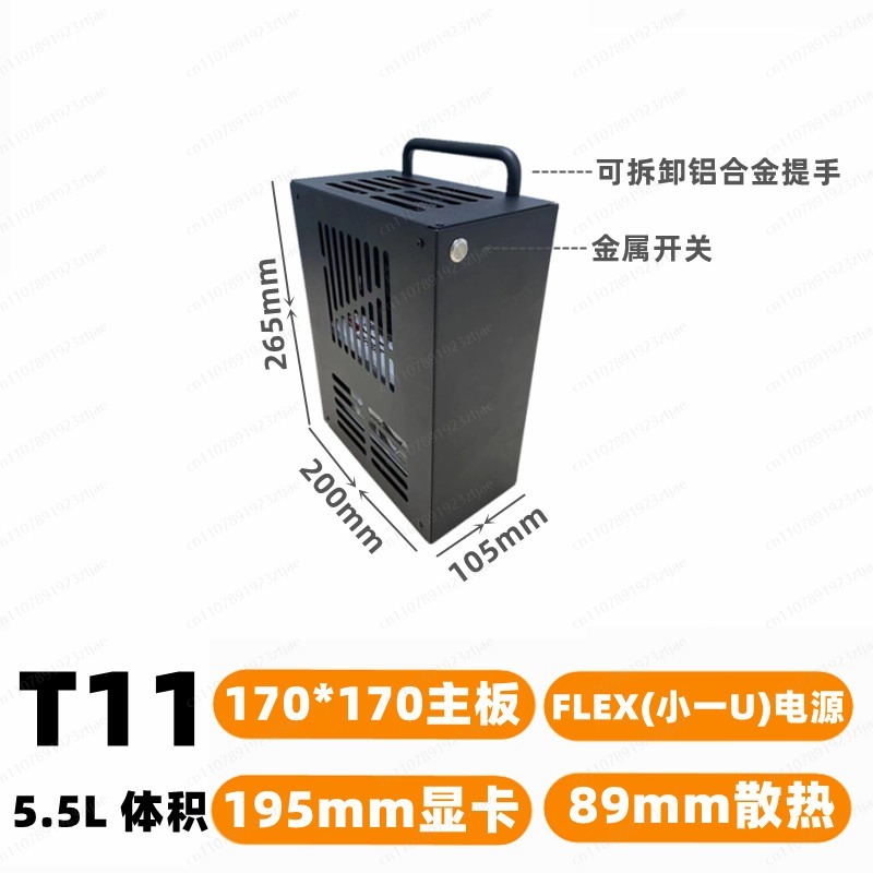 Case PC Gaming Compatto con Ec - Pc Gaming Itx recensione e prezzo