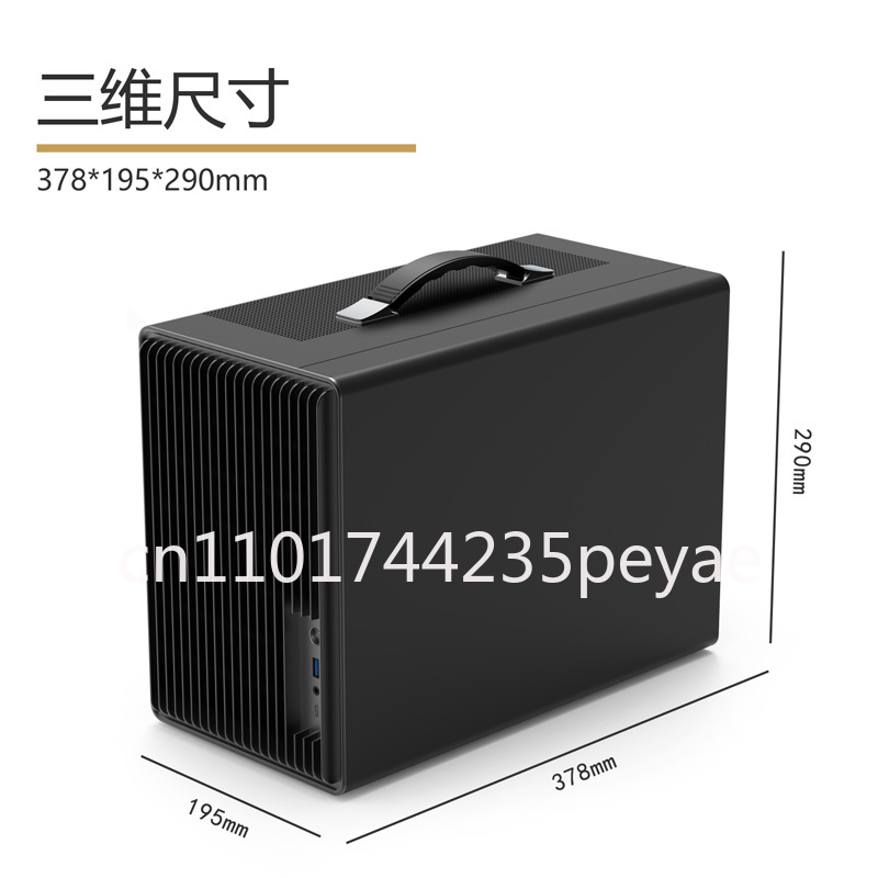 Custodia per mini PC da gioco  - Pc Gaming Itx recensione e prezzo