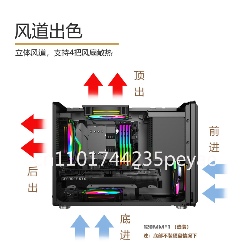 Custodia per mini PC da gioco  - Pc Gaming Itx recensione e prezzo