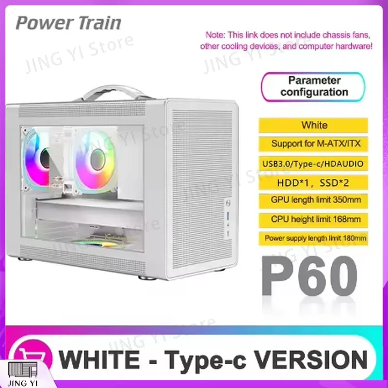 Case per PC Gaming Micro ATX I - Pc Gaming Itx recensione e prezzo