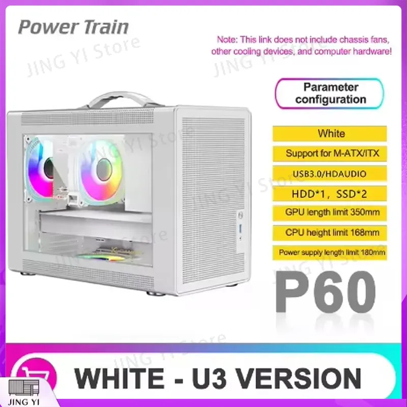 Case per PC Gaming Micro ATX I - Pc Gaming Itx recensione e prezzo