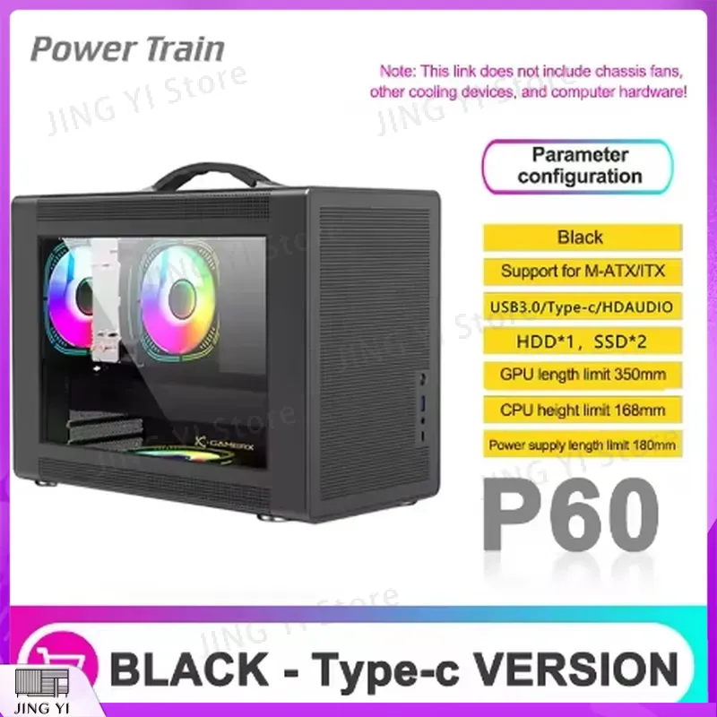 Case per PC Gaming Micro ATX I - Pc Gaming Itx recensione e prezzo